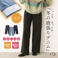 osharewalker（オシャレウォーカー ）のパンツ・ズボン/デニムパンツ・ジーンズ