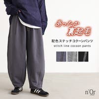 osharewalker（オシャレウォーカー ）のパンツ・ズボン/テーパードパンツ