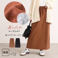 osharewalker（オシャレウォーカー ）のスカート/ロングスカート・マキシスカート