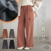 osharewalker（オシャレウォーカー ）のパンツ・ズボン/カーゴパンツ