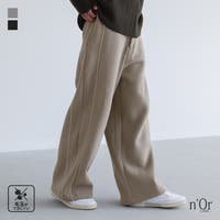 osharewalker（オシャレウォーカー ）のパンツ・ズボン/ワイドパンツ
