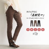 osharewalker（オシャレウォーカー ）のパンツ・ズボン/スキニーパンツ