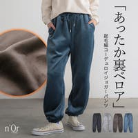 osharewalker（オシャレウォーカー ）のパンツ・ズボン/ジョガーパンツ