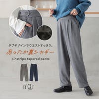osharewalker（オシャレウォーカー ）のパンツ・ズボン/ワイドパンツ