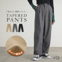 osharewalker（オシャレウォーカー ）のパンツ・ズボン/テーパードパンツ