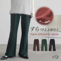 osharewalker（オシャレウォーカー ）のパンツ・ズボン/ワイドパンツ