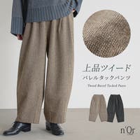 osharewalker（オシャレウォーカー ）のパンツ・ズボン/ワイドパンツ