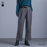 osharewalker（オシャレウォーカー ）のパンツ・ズボン/ワイドパンツ