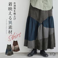 osharewalker（オシャレウォーカー ）のスカート/ロングスカート・マキシスカート