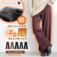 osharewalker | MITW0018910