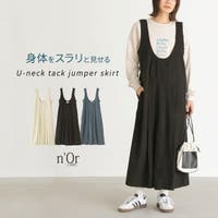 osharewalker（オシャレウォーカー ）大きいサイズ ｜レディース