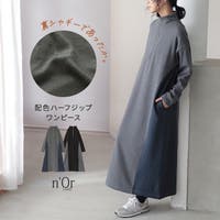 osharewalker（オシャレウォーカー ）のワンピース・ドレス/ワンピース