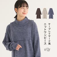osharewalker（オシャレウォーカー ）のワンピース・ドレス/ニットワンピース