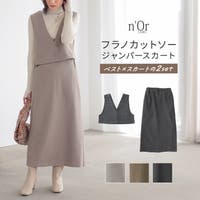 osharewalker（オシャレウォーカー ）のワンピース・ドレス/マキシワンピース