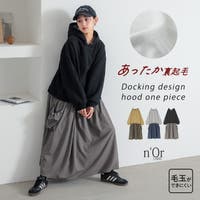 osharewalker（オシャレウォーカー ）のワンピース・ドレス/ワンピース