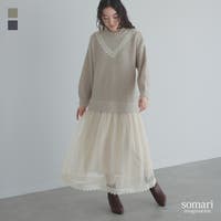 osharewalker（オシャレウォーカー ）のワンピース・ドレス/ニットワンピース