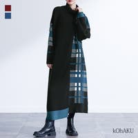 osharewalker（オシャレウォーカー ）のワンピース・ドレス/ニットワンピース