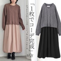 osharewalker（オシャレウォーカー ）のワンピース・ドレス/ニットワンピース