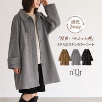 osharewalker（オシャレウォーカー ）のアウター(コート・ジャケットなど)/ステンカラーコート