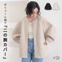 osharewalker（オシャレウォーカー ）のアウター(コート・ジャケットなど)/ブルゾン