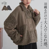 osharewalker | MITW0017828