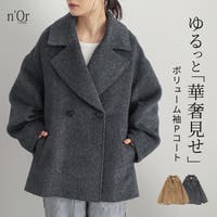 Pコート 大きいサイズ （レディース）のアイテム - ファッション通販SHOPLIST（ショップリスト）