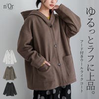 osharewalker | MITW0018546