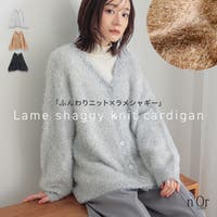 osharewalker（オシャレウォーカー ）のトップス/カーディガン