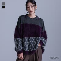 osharewalker（オシャレウォーカー ）のトップス/ニット・セーター