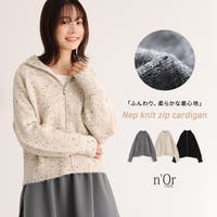 osharewalker（オシャレウォーカー ）のトップス/カーディガン