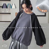 osharewalker（オシャレウォーカー ）のトップス/トレーナー