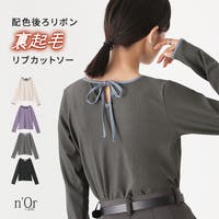 osharewalker（オシャレウォーカー ）のトップス/カットソー