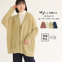 osharewalker（オシャレウォーカー ）のトップス/カーディガン