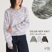 osharewalker（オシャレウォーカー ）のトップス/ニット・セーター