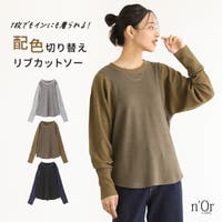 osharewalker（オシャレウォーカー ）のトップス/カットソー