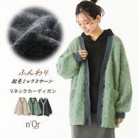 osharewalker（オシャレウォーカー ）のトップス/カーディガン