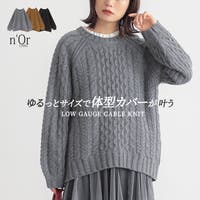 osharewalker（オシャレウォーカー ）のトップス/ニット・セーター