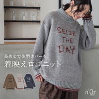 osharewalker（オシャレウォーカー ）のトップス/ニット・セーター