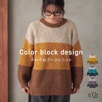 osharewalker（オシャレウォーカー ）のトップス/ニット・セーター