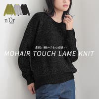 osharewalker（オシャレウォーカー ）のトップス/ニット・セーター