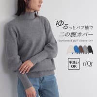 osharewalker（オシャレウォーカー ）のトップス/ニット・セーター