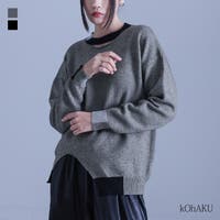 osharewalker（オシャレウォーカー ）のトップス/ニット・セーター