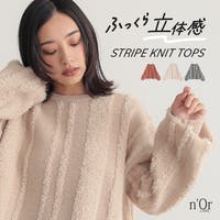 osharewalker（オシャレウォーカー ）のトップス/ニット・セーター