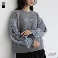 osharewalker（オシャレウォーカー ）のトップス/トレーナー