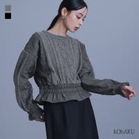 osharewalker（オシャレウォーカー ）のトップス/ニット・セーター