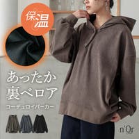 osharewalker（オシャレウォーカー ）のトップス/パーカー