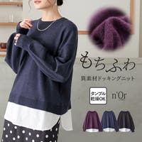 osharewalker（オシャレウォーカー ）のトップス/ニット・セーター