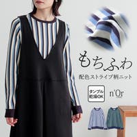 osharewalker（オシャレウォーカー ）のトップス/ニット・セーター