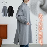 osharewalker（オシャレウォーカー ）のトップス/チュニック