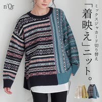 osharewalker（オシャレウォーカー ）のトップス/ニット・セーター